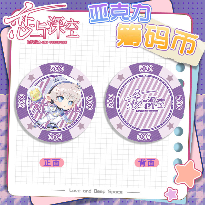 Love and DeepSpace Acrylic Chip Coin 201-250 - Sandwich Double-Sided High-Definition Pattern Anime Game Merchandise
