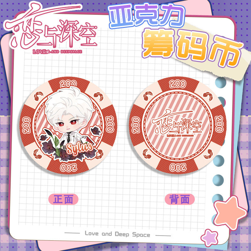 Love and DeepSpace Acrylic Chip Coin 201-250 - Sandwich Double-Sided High-Definition Pattern Anime Game Merchandise