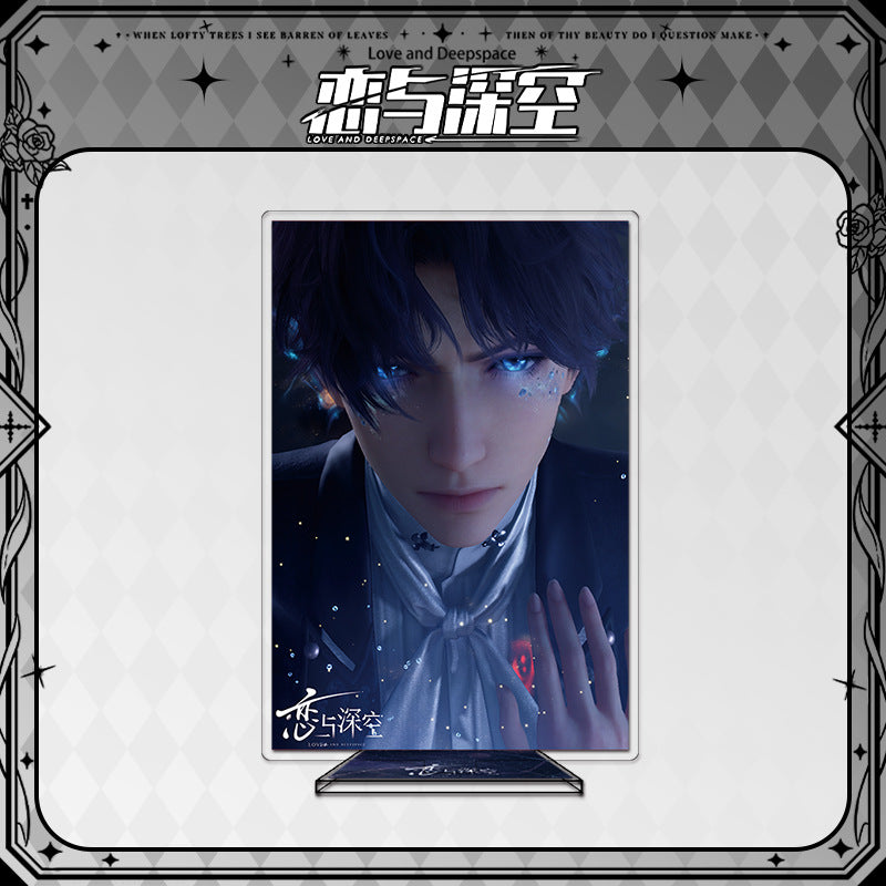 LaDS Large Acrylic Standee 1-44 - Zayne, Rafayel, Xavier Series Desktop Decoration - merrys