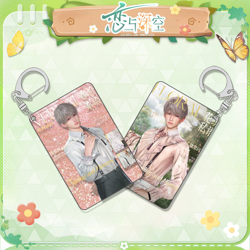 LaDS Shaker Mahjong Charm Keychain - Zayne, Rafayel, Xavier Anime Merch - merrys