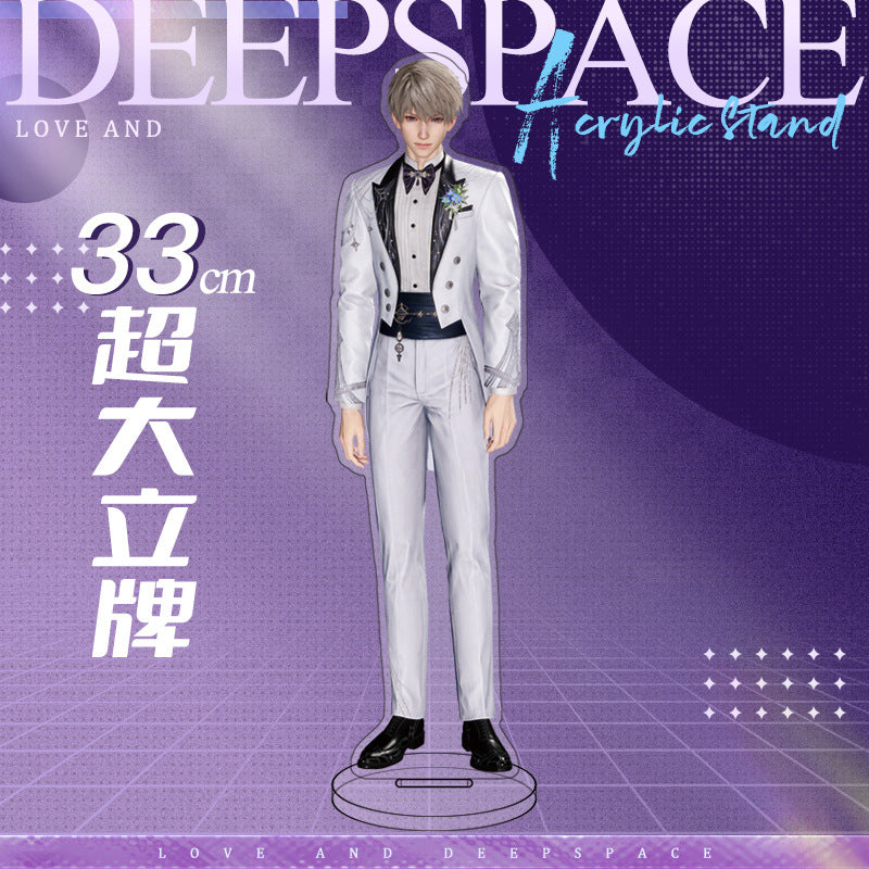 Love and DeepSpace 33cm Large Sandwich Standee - Anime Game Acrylic Desktop Decoration