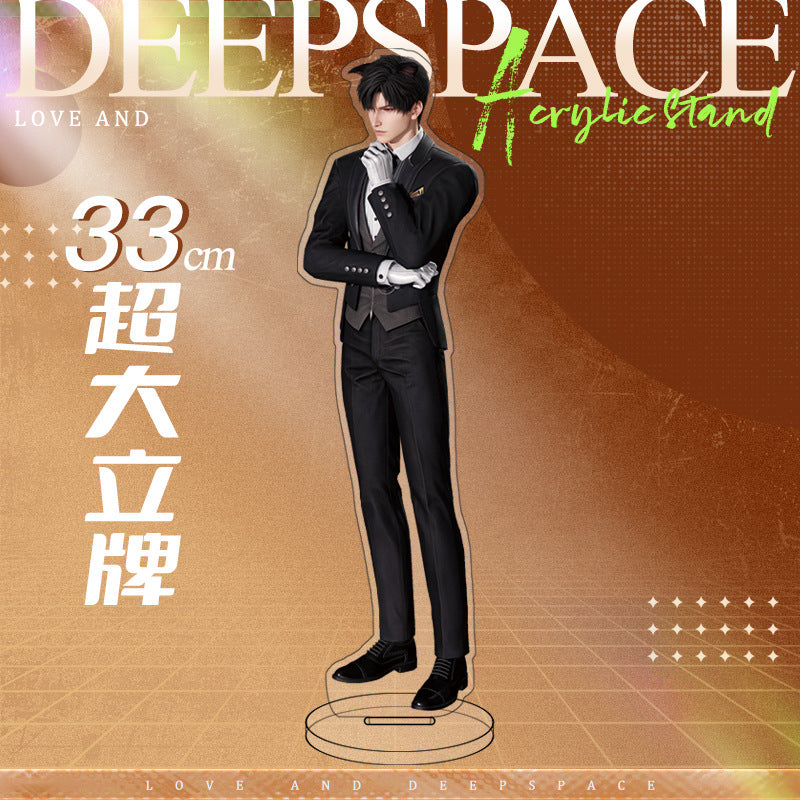 Love and DeepSpace 33cm Large Sandwich Standee - Anime Game Acrylic Desktop Decoration