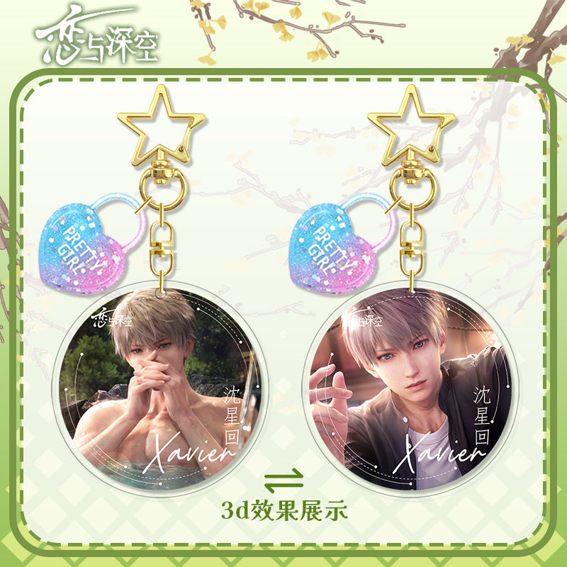 LaDS Lenticular Keychain - 3D Transformation Zayne, Rafayel, Xavier Game Anime Merchandise - merrys