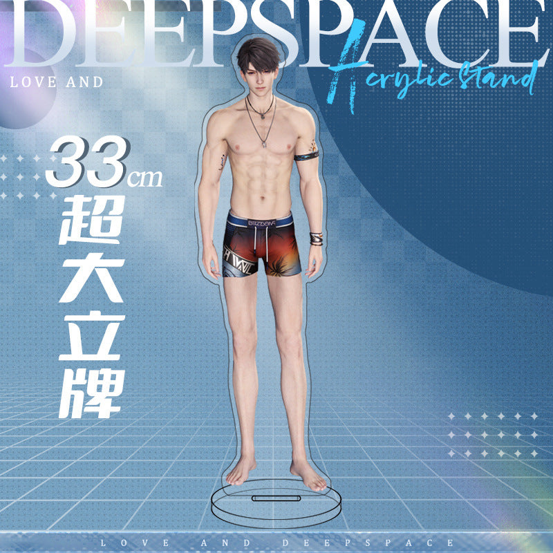 Love and DeepSpace 33cm Large Sandwich Standee - Anime Game Acrylic Desktop Decoration