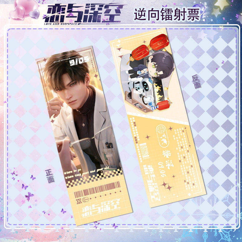 Love and DeepSpace Reverse Holographic Ticket High-Definition Printing Zayne, Xavier, Rafayel Merchandise