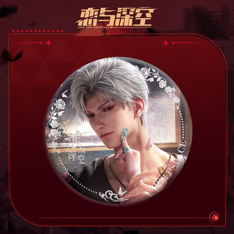 Love and DeepSpace Sylus Double Flash Badge - All Characters 75mm 58mm Tinplate Anime Merchandise - merrys