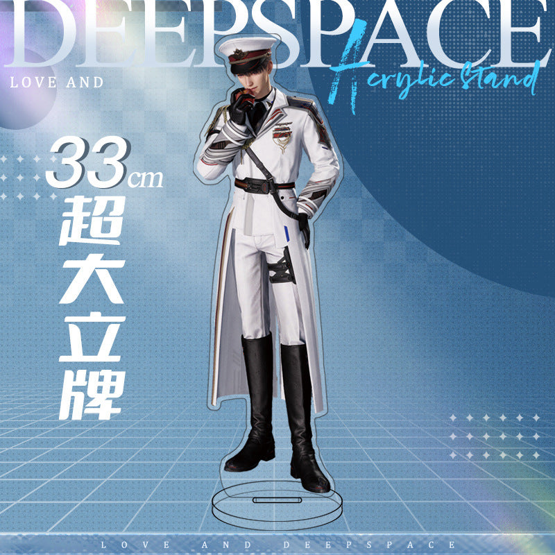 Love and DeepSpace 33cm Large Sandwich Standee - Anime Game Acrylic Desktop Decoration