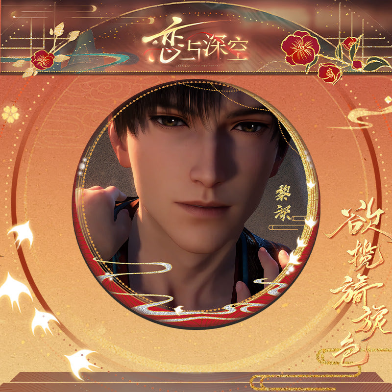 LaDS Yearning for Gentle Colors Double Flash Badge 106-118 - 75mm 58mm Tinplate Anime Merchandise - merrys