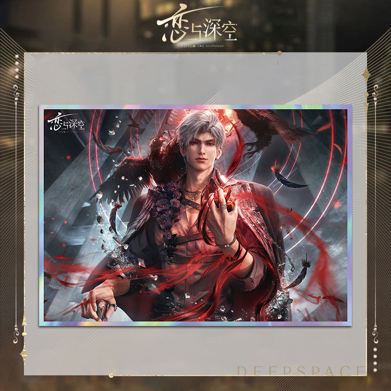 Love and DeepSpace Acrylic Double Flash Art Card High-Definition Printing Anime Mobile Game Merchandise