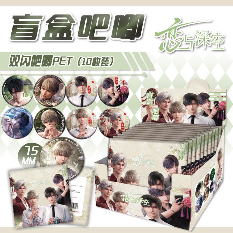 Love and DeepSpace Blind Box Badge - Full Series 75mm PET Double Flash Tinplate Badge, 10 Pieces per Box