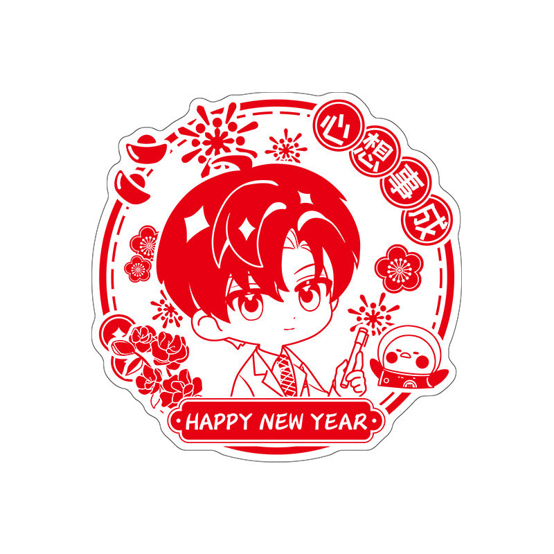 LaDS New Year Window Decal - Anime Game Acrylic Merchandise Creative New Year Gift - merrys