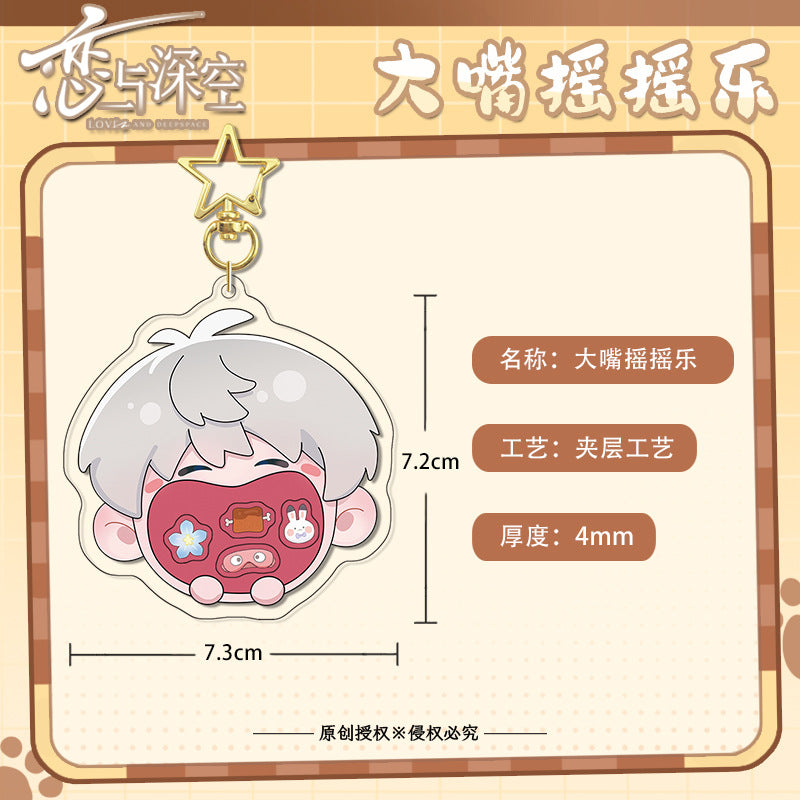Love and DeepSpace Original Chibi Big Mouth Shaker Keychain Double-Sided Pattern Creative Acrylic Merchandise Charm
