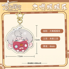 Love and DeepSpace Original Chibi Big Mouth Shaker Keychain Double-Sided Pattern Creative Acrylic Merchandise Charm