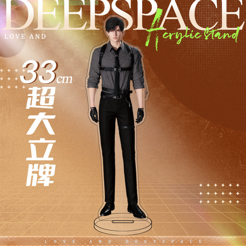 Love and DeepSpace 33cm Large Sandwich Standee - Anime Game Acrylic Desktop Decoration