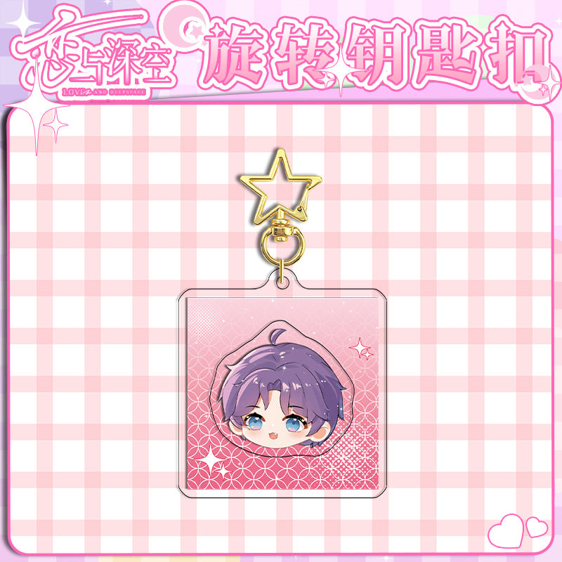 Love and DeepSpace Rotating Golden Star Keychain 11-25 Sandwich Craft Double-Sided High-Definition Anime Acrylic Charm