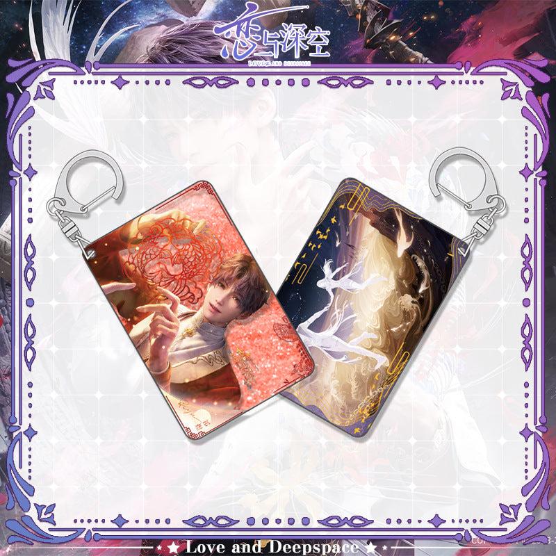 LaDS Shaker Mahjong Charm Keychain - Zayne, Rafayel, Xavier Anime Merch - merrys