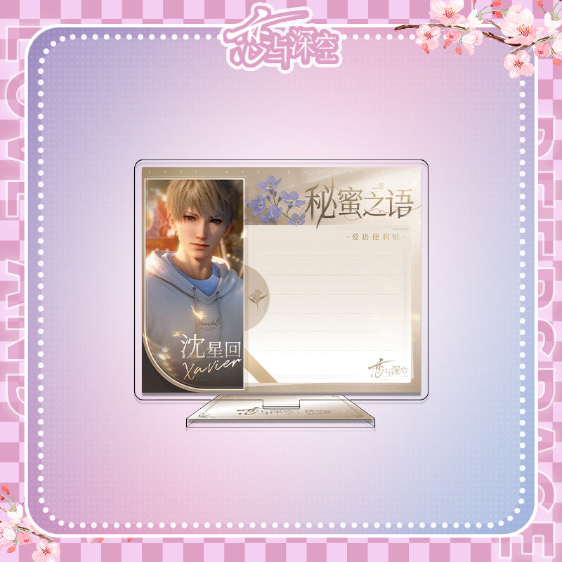 Love and DeepSpace Acrylic Message Board Standee - Anime Game Merchandise, Valentine's Gift for Boys