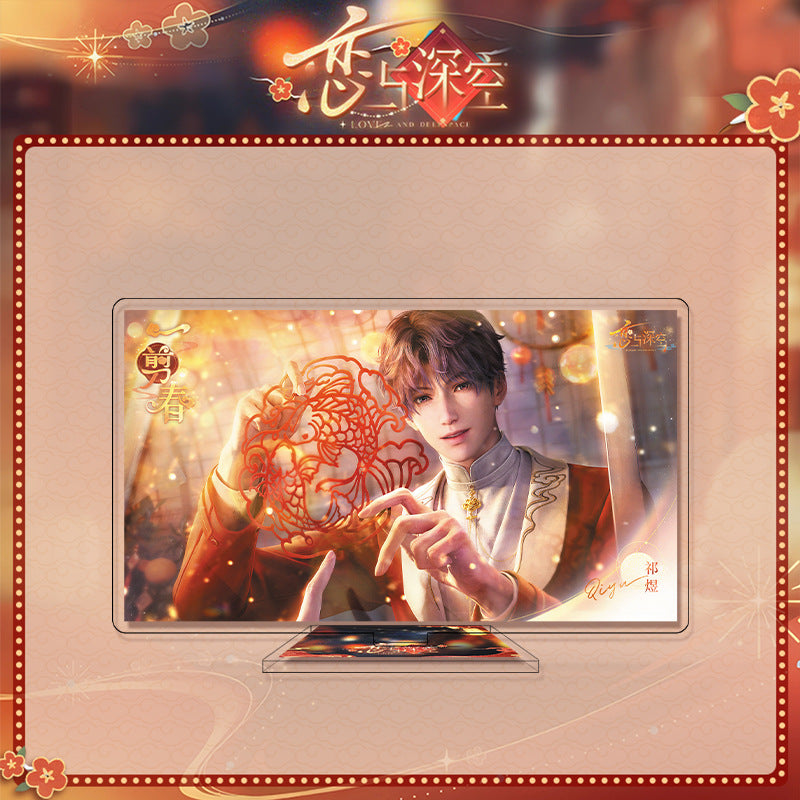 LaDS Large Acrylic Standee 1-44 - Zayne, Rafayel, Xavier Series Desktop Decoration - merrys