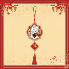 LaDS Chibi Spring Festival Series - Double Flash Badge, Spring Festival Couplets, Fu Character Pendant Game Anime Decoration - merrys
