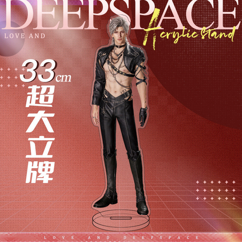 Love and DeepSpace 33cm Large Sandwich Standee - Anime Game Acrylic Desktop Decoration