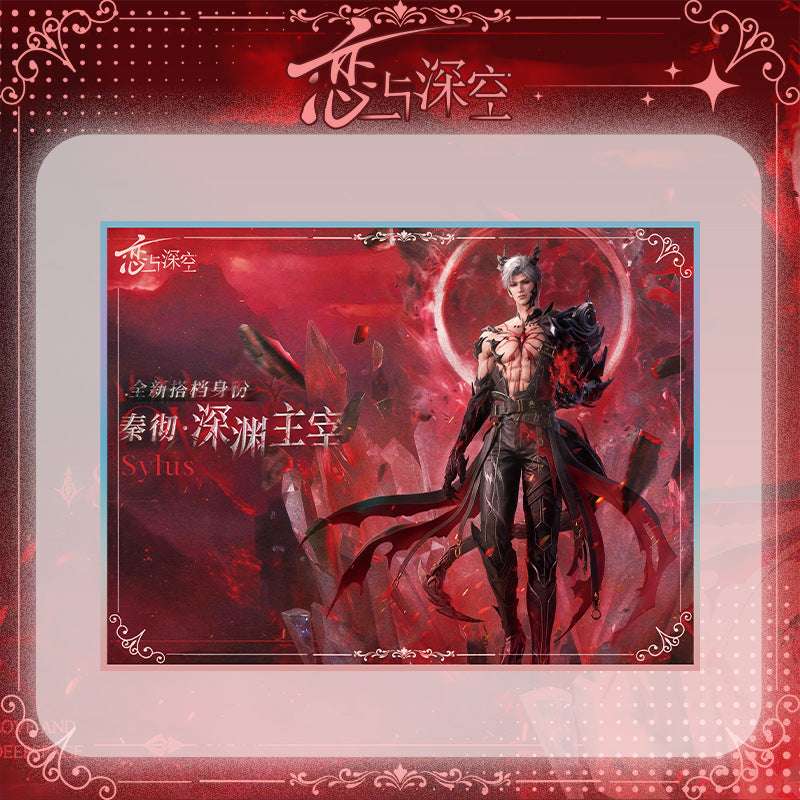 Love and DeepSpace Sylus Abyss Ruler Acrylic Sandwich Standee, Double Flash Badge, Art Card, Quicksand Keychain - merrys