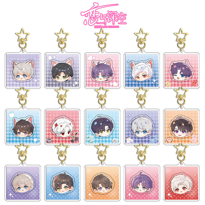 Love and DeepSpace Rotating Golden Star Keychain 11-25 Sandwich Craft Double-Sided High-Definition Anime Acrylic Charm