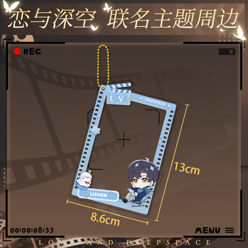 Love and DeepSpace Co-branded with Wanda Pictures - Scroll Poster, Quicksand Ticket Stub, Tactile Film Badge Co-branded Combo Set