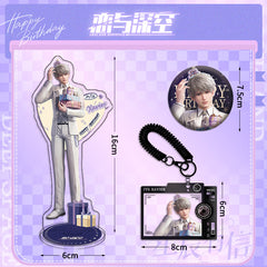 LaDS Xavier Birthday Three-Piece Set - Sandwich Standee, Double Flash Badge, Keychain Combo - merrys