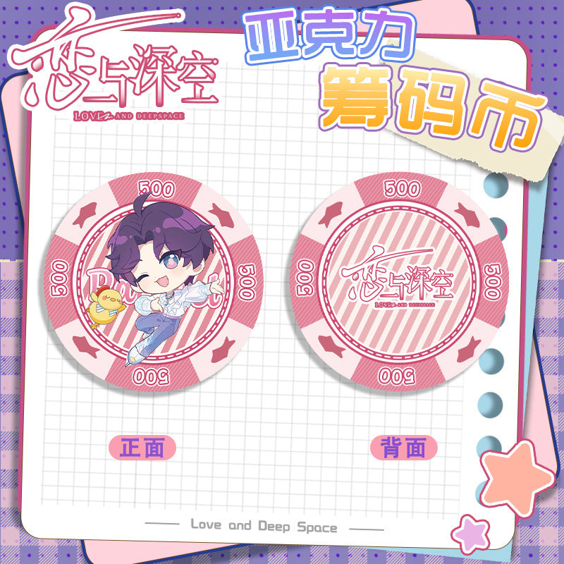 Love and DeepSpace Acrylic Chip Coin 201-250 - Sandwich Double-Sided High-Definition Pattern Anime Game Merchandise