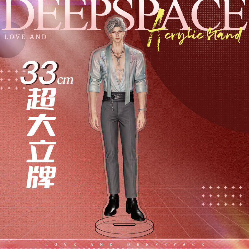 Love and DeepSpace 33cm Large Sandwich Standee - Anime Game Acrylic Desktop Decoration