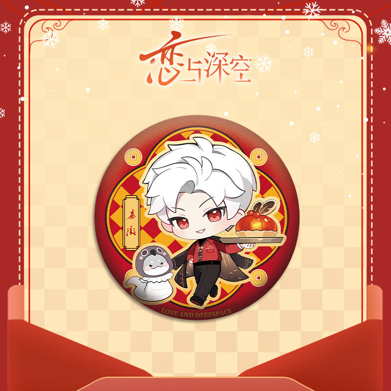 Love and DeepSpace New Year Chibi Double Flash Badge 139-142 - 75mm 58mm Tinplate Anime Merchandise Badge - merrys