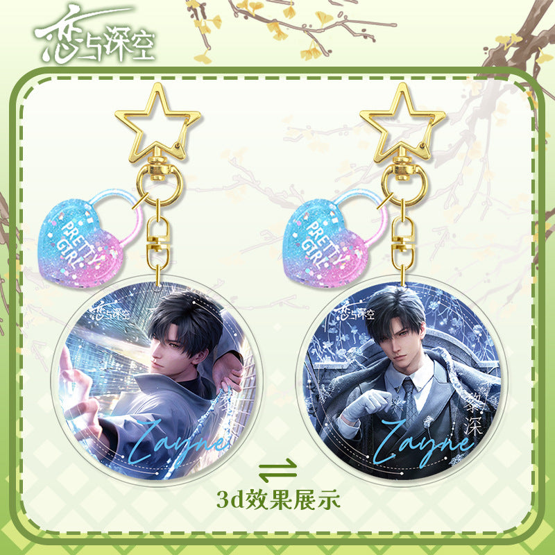 LaDS Lenticular Keychain - 3D Transformation Zayne, Rafayel, Xavier Game Anime Merchandise - merrys