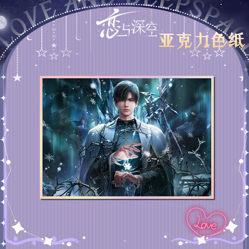 Love and DeepSpace Acrylic Art Card 116-178 Large Size Holographic Edge 20.5*14.5cm Anime Merchandise