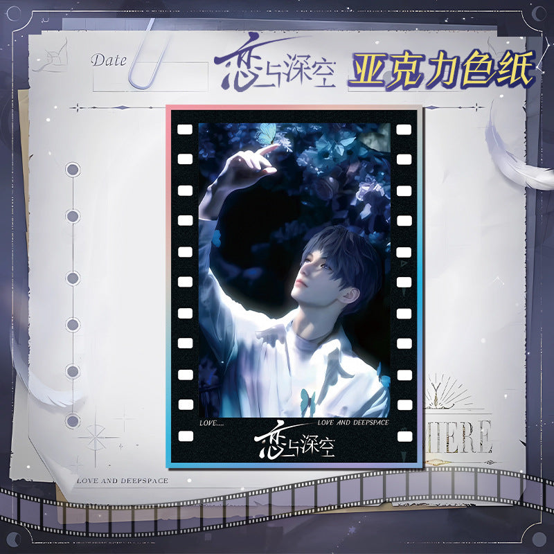 Love and DeepSpace Acrylic Art Card 1-115 - Large Size 20.5*14.5cm with Holographic Edge Anime Game Merchandise