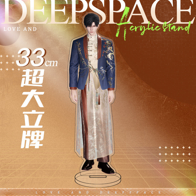 Love and DeepSpace 33cm Large Sandwich Standee - Anime Game Acrylic Desktop Decoration