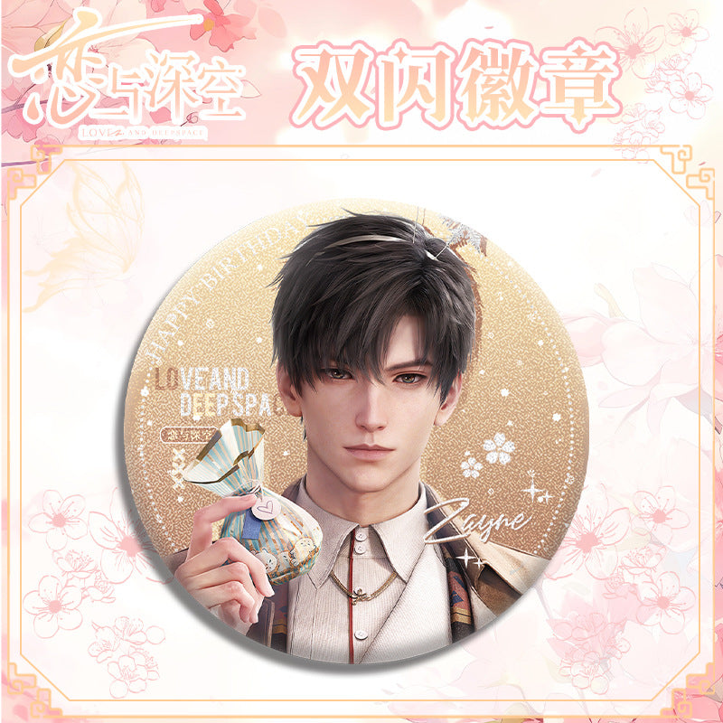 LaDS Double Flash Badge 127-154 - Diameter 75mm 58mm Tinplate Anime Game Merchandise - merrys