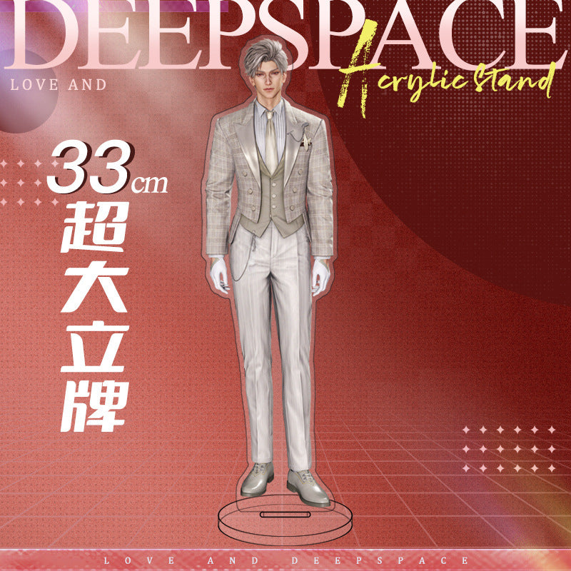 Love and DeepSpace 33cm Large Sandwich Standee - Anime Game Acrylic Desktop Decoration