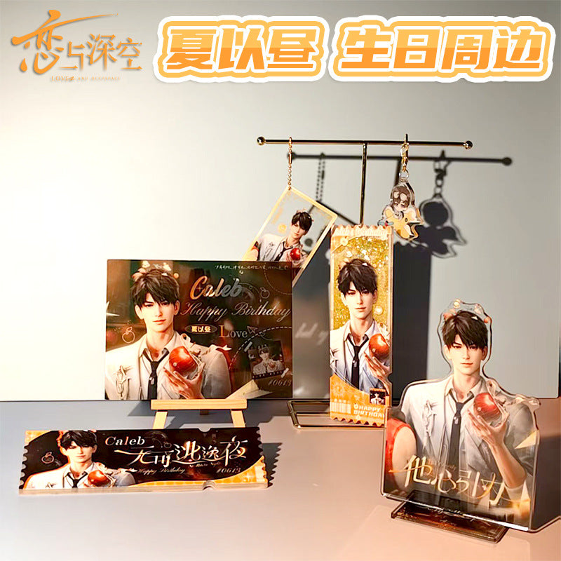 Love and DeepSpace Caleb Birthday Series Set - Double Flash Badge, Standee Anime Game Acrylic Merchandise
