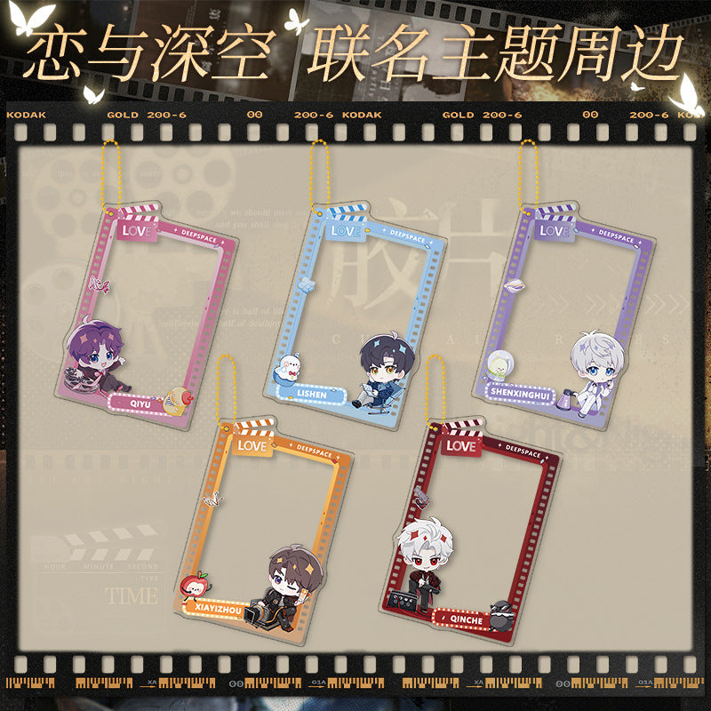 Love and DeepSpace Co-branded with Wanda Pictures - Scroll Poster, Quicksand Ticket Stub, Tactile Film Badge Co-branded Combo Set