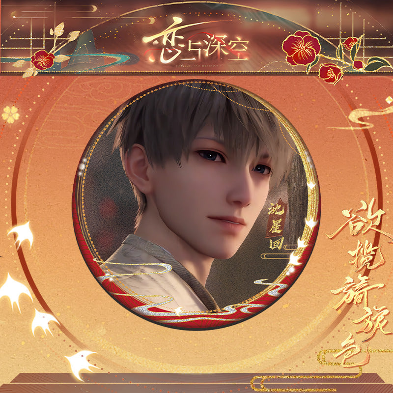 LaDS Yearning for Gentle Colors Double Flash Badge 106-118 - 75mm 58mm Tinplate Anime Merchandise - merrys