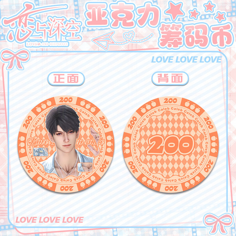 Love and DeepSpace Acrylic Chip Coin 201-250 - Sandwich Double-Sided High-Definition Pattern Anime Game Merchandise