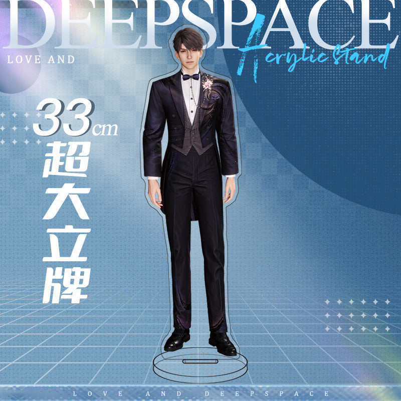 Love and DeepSpace 33cm Large Sandwich Standee - Anime Game Acrylic Desktop Decoration