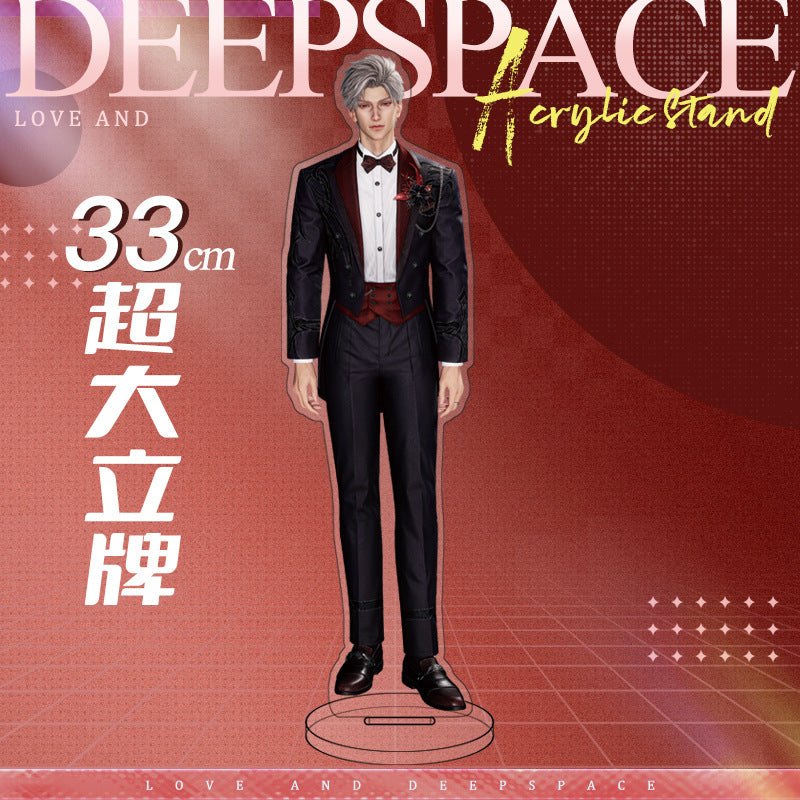 Love and DeepSpace 33cm Large Sandwich Standee - Anime Game Acrylic Desktop Decoration
