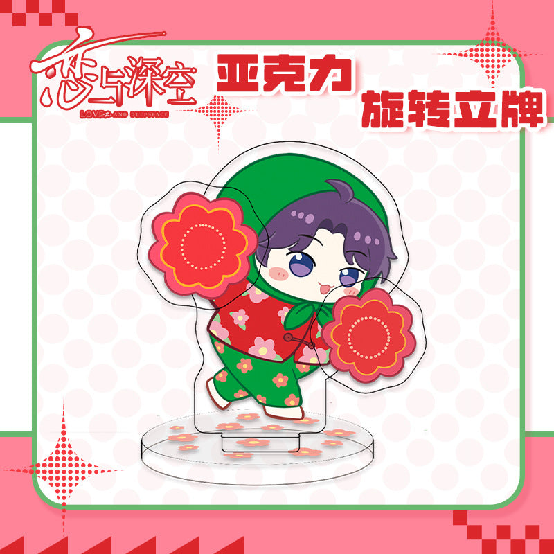 Love and DeepSpace Chibi Acrylic Rotating Standee - Anime Doujin Merchandise Desktop Decoration