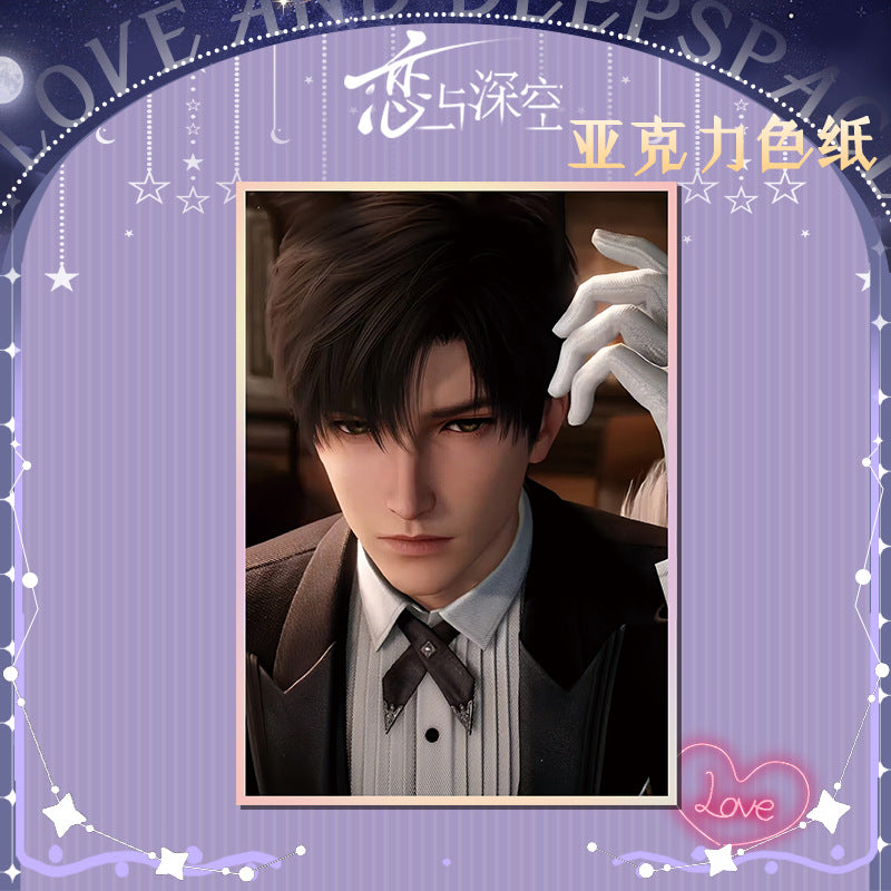 Love and DeepSpace Acrylic Art Card 116-178 Large Size Holographic Edge 20.5*14.5cm Anime Merchandise