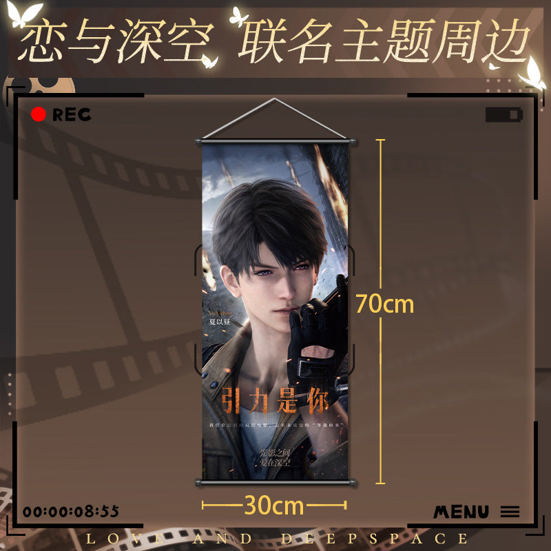 Love and DeepSpace Co-branded with Wanda Pictures - Scroll Poster, Quicksand Ticket Stub, Tactile Film Badge Co-branded Combo Set