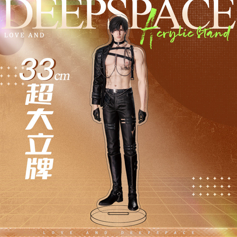 Love and DeepSpace 33cm Large Sandwich Standee - Anime Game Acrylic Desktop Decoration