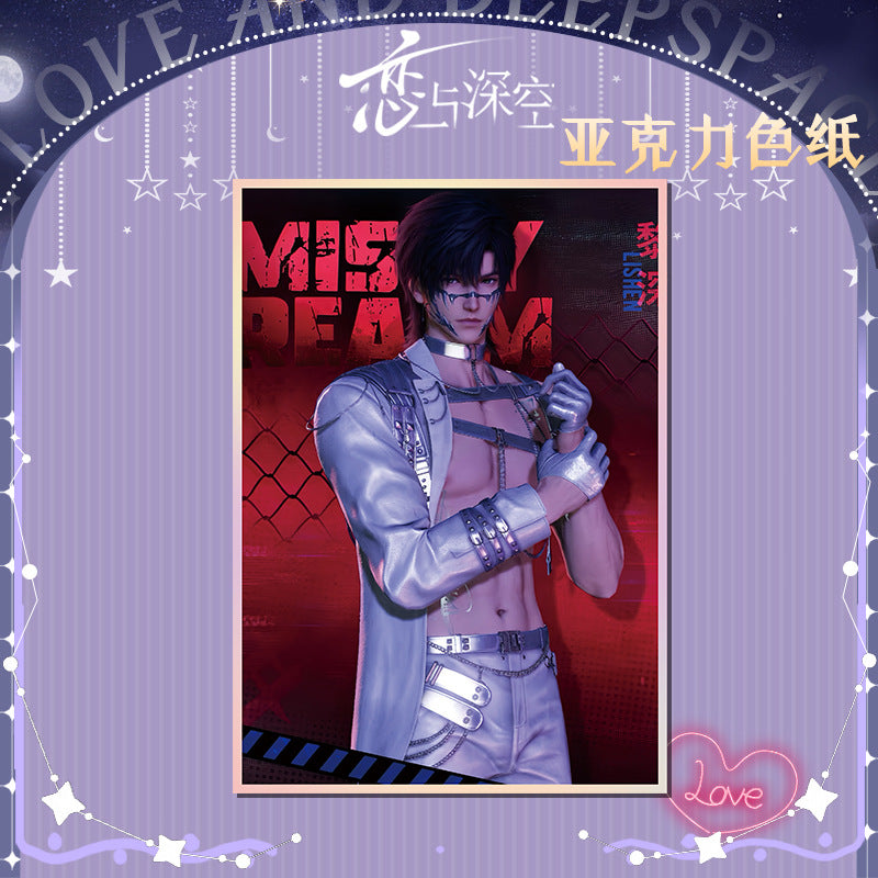 Love and DeepSpace Acrylic Art Card 116-178 Large Size Holographic Edge 20.5*14.5cm Anime Merchandise