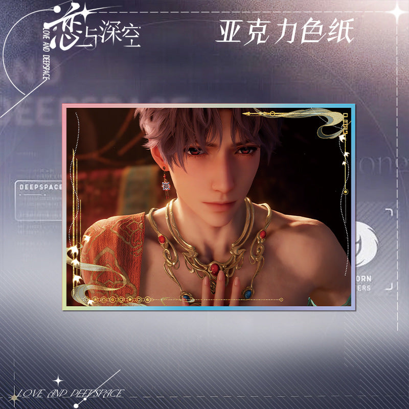 Love and DeepSpace Acrylic Art Card 19-37 - Large Size 20.5*14.5cm with Holographic Edge Anime Game Merchandise