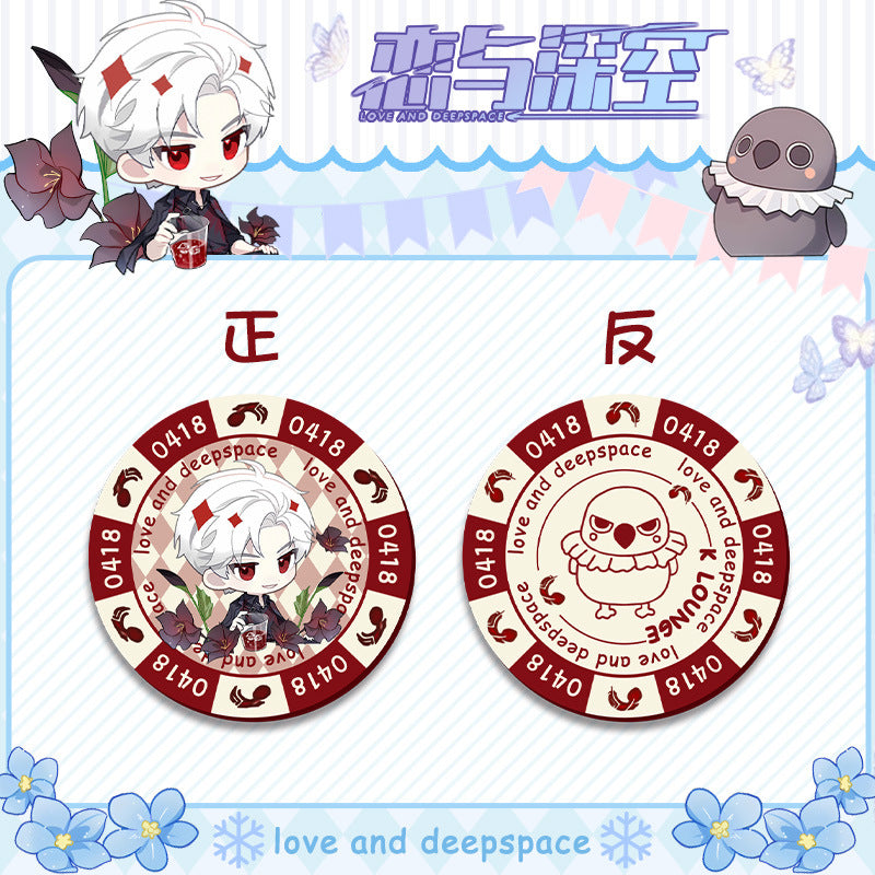 Love and DeepSpace Acrylic Chip Coin - Sandwich Double-Sided High-Definition Pattern Anime Game Decorative Merchandise